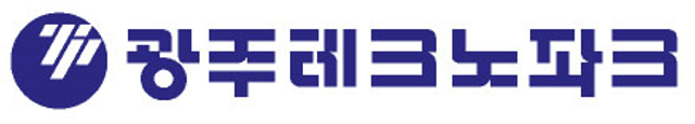 광주테크노파크
