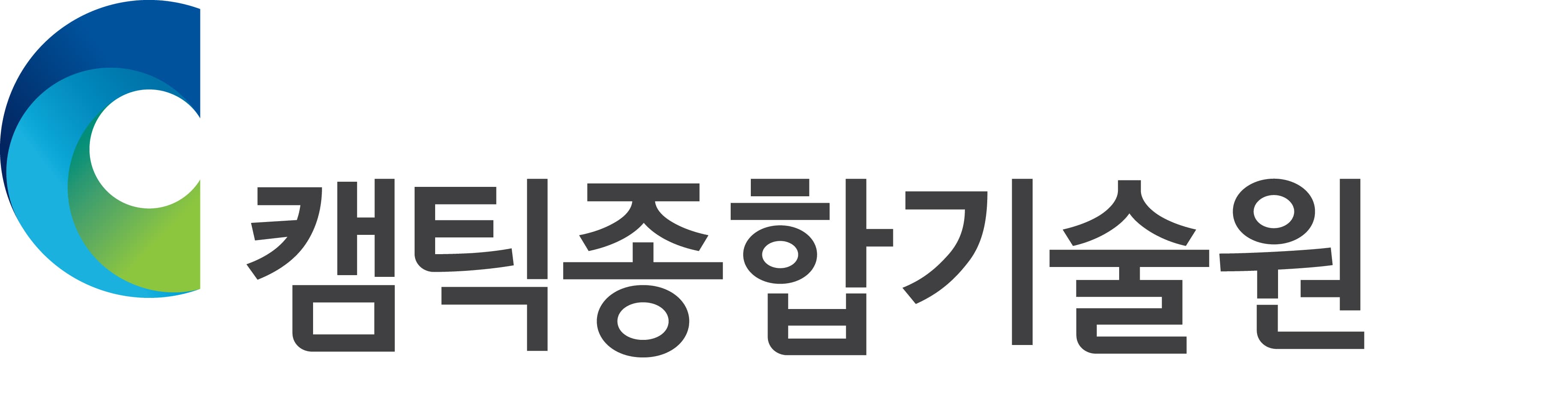 전북특별자치도농업기술원